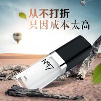 【喷剂助情】NO17男士抑菌喷剂15ml
